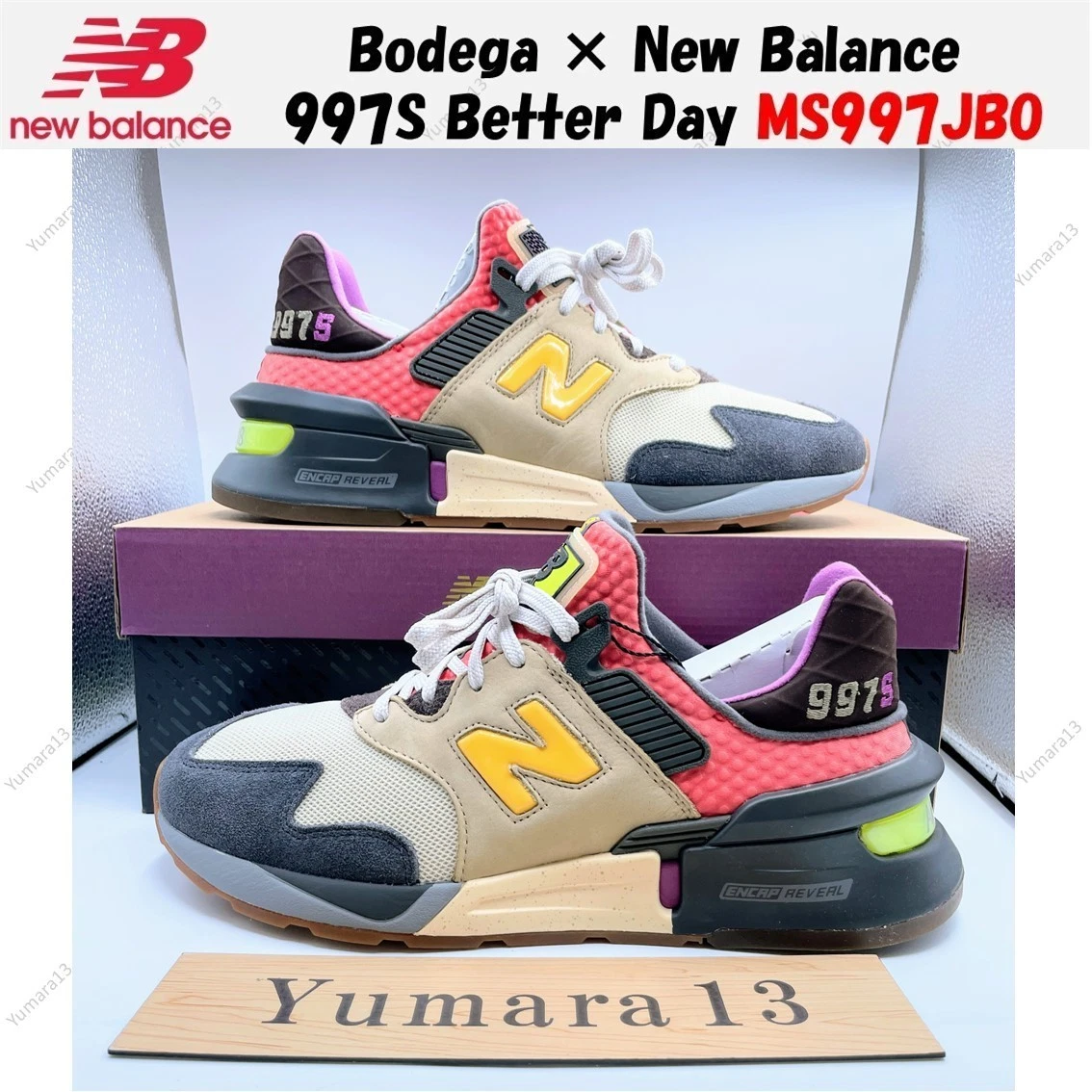 New Balance Bodega x 997S Better Days | eBay