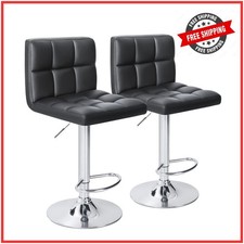 Set of 2 PU Leather Adjustable Bar Stool Counter Height Chair with Backrest
