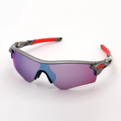 Oakley Sonnenbrille RadarLock Path Rimless PRIZM Space Dust Sapphire OO9206-8938