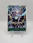 Carrot EB04-013 SR - Egghead Crisis Japanese One Piece