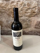 KURNI OASI DEGLI ANGELI  IGT 2020 CL 75 MARCHE