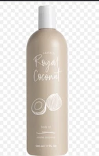 JAFRA ROYAL COCONUT BODY OIL 17 OZ BRAND NEW & SEALED 