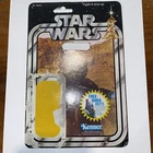 Vintage Kenner Star Wars Cardback - Jawa - 20 Back - Fett