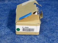 Optex OP-0P08CB Passive Infrared Motion Sensor for Alarm Systems 