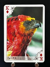 Fawkes Phoenix Hallows Tully's Coffee Harry Potter playing cards Japanese JAPAN