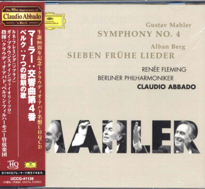 Claudio Abbado BPO LIVE NEW CD(UHQCD) Mahler Symphony No. 4/Other Japan OBI