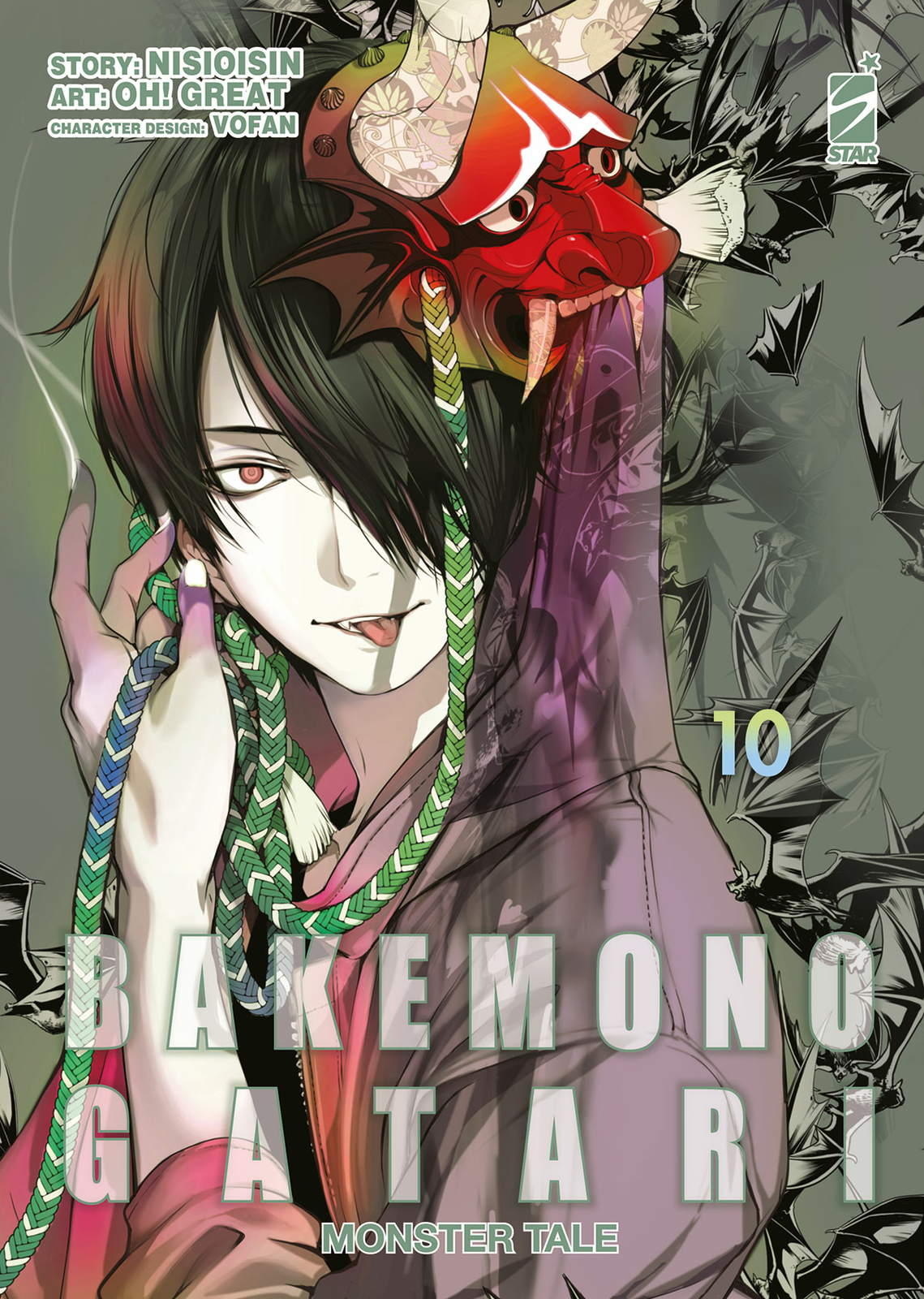BAKEMONOGATARI MONSTER TALE N.10 - ZERO 256