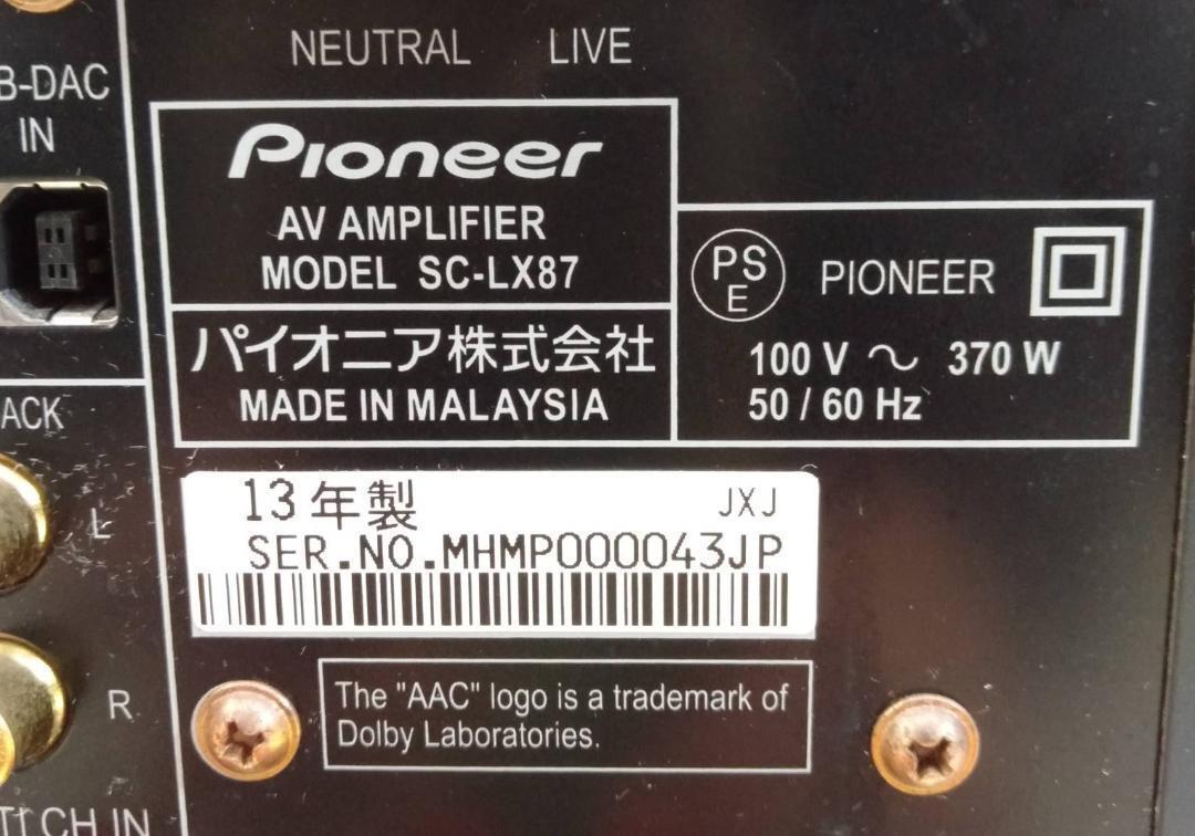 Pioneer Av Lifier Airplay/Mhl/4K/High Resolution Sc-Lx87 | eBay Pioneer Av Lifier Airplay/Mhl/4K/High Resolution Sc-Lx87 | eBay
