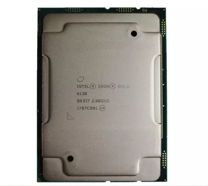 Supermicro X11SPL-F Motherboard + Intel Xeon Gold 6138 LGA3647 2.0
