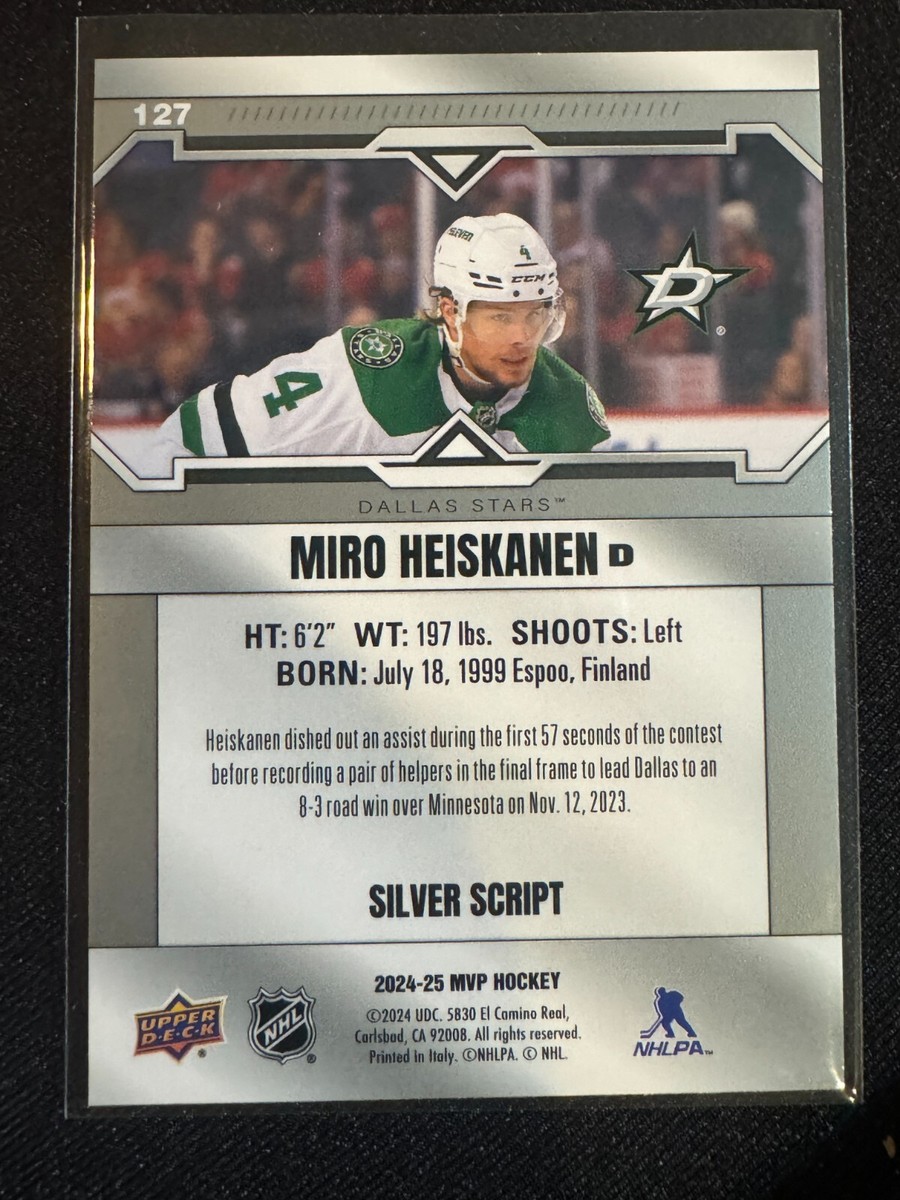 柳いろは　キスカード　/55 s-l1200.jpg