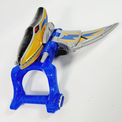 Power Rangers Dino Charge Kyoryuger DX Gabrichanger Gold