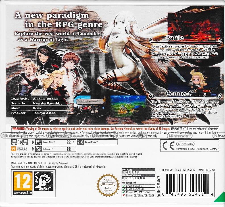 新品 未使用 3DS BRAVELY DEFAULT 北米版 Amazon.com: Bravely Default - Nintendo 3DS (Renewed) : Video