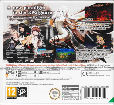 Bravely Default - Nintendo 3DS - Neu & OVP - Englisches