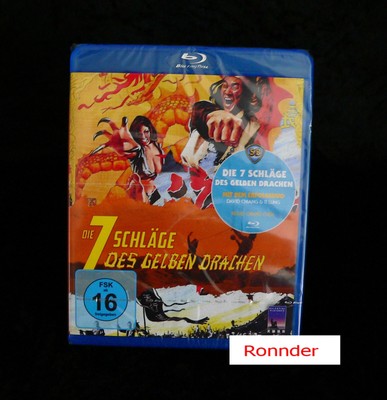 Chang Cheh's Die 7 Schläge des gelben Drachen Blu-ray - Shaw Brothers - Neu -OVP