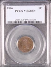 1866 INDIAN HEAD CENT PCGS MS62 BN