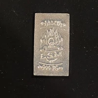 1/10 oz 999 Fine Silver Bar LSM Local Silver Mint
