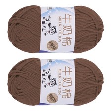 2PCS Crocheting Yarn,Light Brown 5 Ply Acrylic Yarn 100g,197 Yards