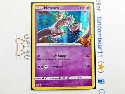 Mewtwo HOLO PIKACHU PUMPKIN STAMP PROMO card 056/172 SWSH