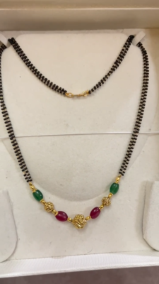 South Indian Antique Hasli Black Beads Nallapusalu Adjustable