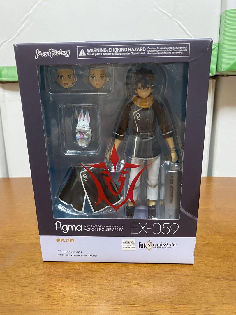 figma Fate/Grand Order Ritsuka Fujimaru Action Figure EX-059 Max