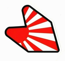 Rising Sun Driver Badge Sticker Japanese Wakaba Soshinoya Outdoor Durable
