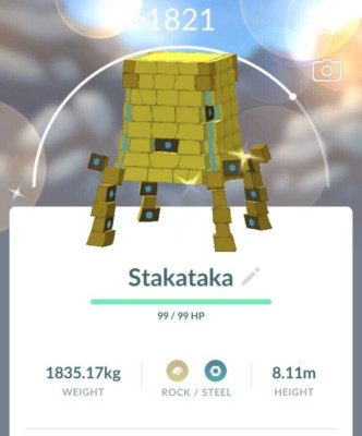 Shiny Stakataka - Trade 1 Mil Stardust - Read Description