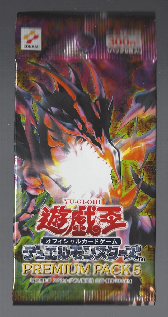 Yu-Gi-Oh! TCG Premium Pack Sealed Collectible Card Game Packs for