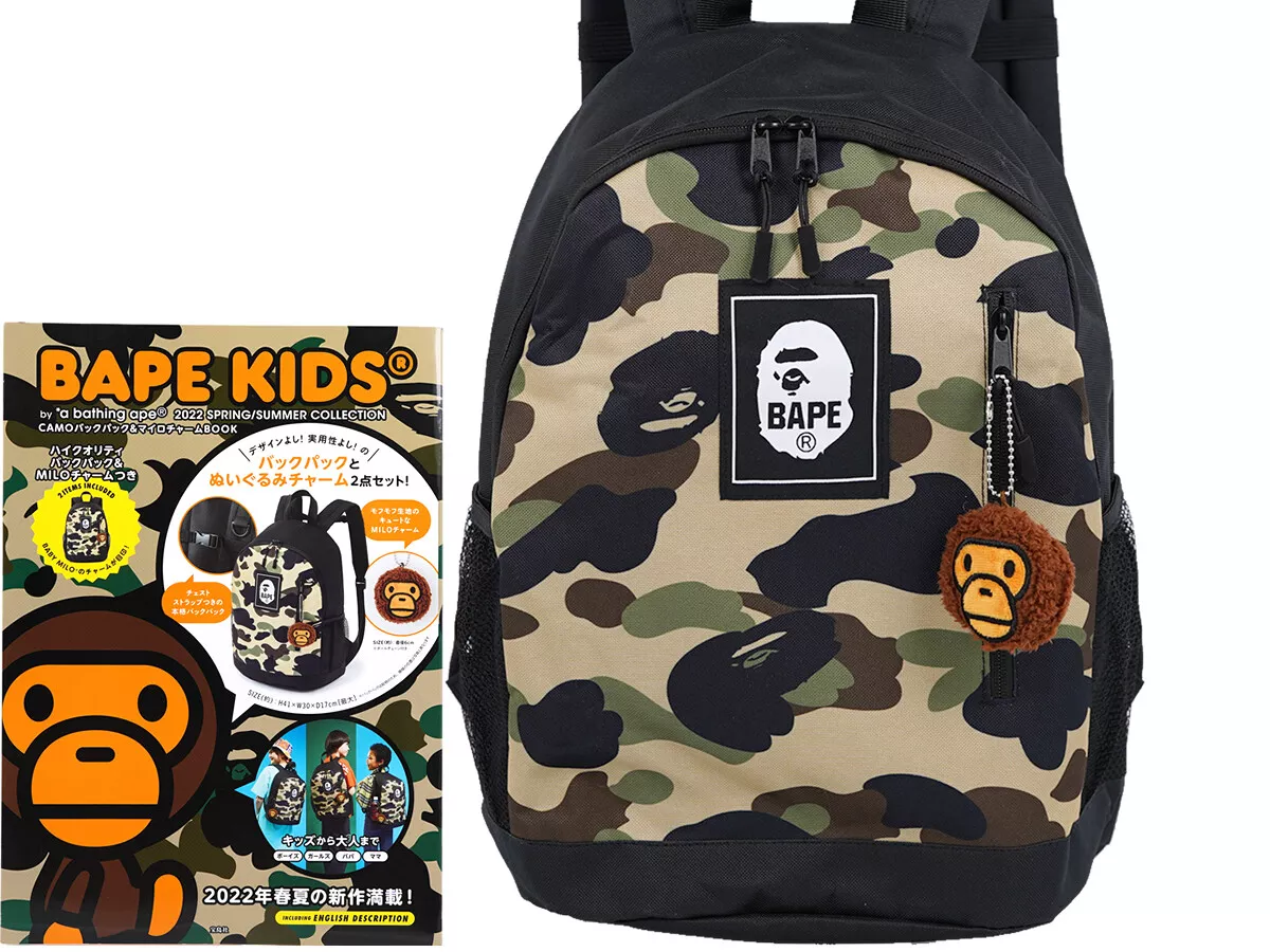 BAPE Kids Black Multi Camo Milo Shark Backpack A Bathing Ape