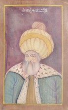 Pintura otomana islámica hecha a mano sobre papel del sultán ghazi Murad khan I