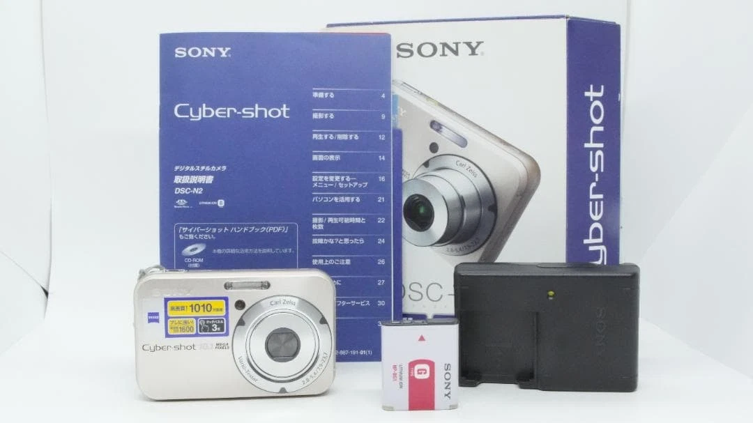 Sony Cyber-shot DSCN2 Digital Cameras for sale | eBay