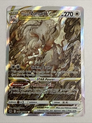 Hisuian Zoroark VSTAR GG56/GG70 SWSH: Crown Zenith: Galarian Gallery Holo