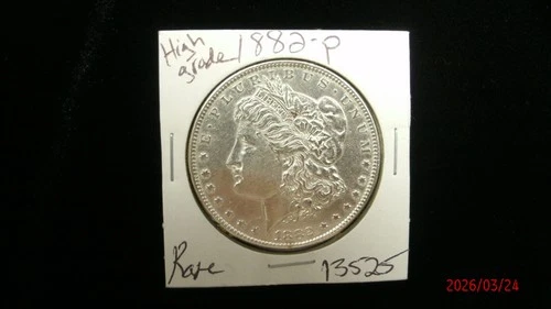 1882-P AU MORGAN SILVER DOLLAR #3525
