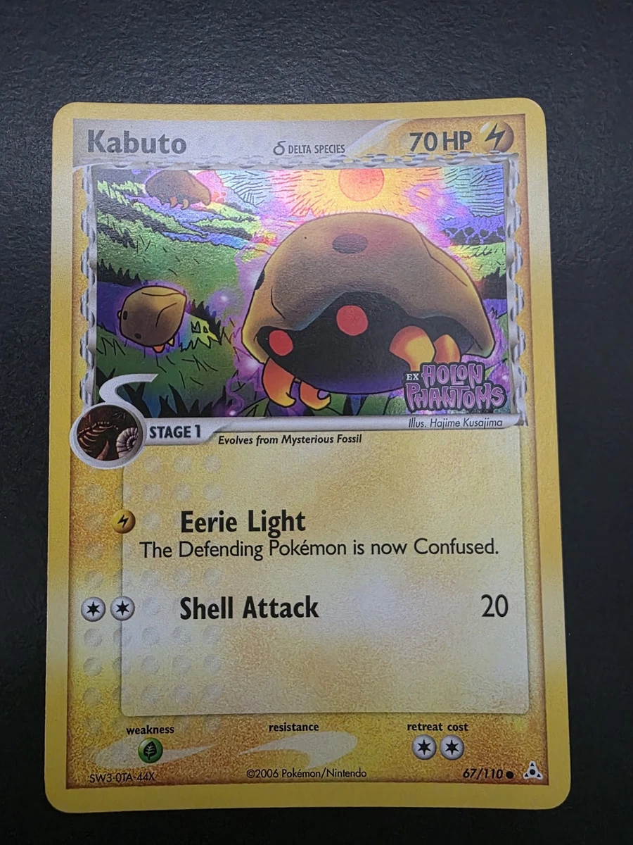 1999 kabuto pokemon card value & Kabutops (22) [1999 Action Flipz Premier Edition] Pokmon TCG Kabuto Fossil 1st
