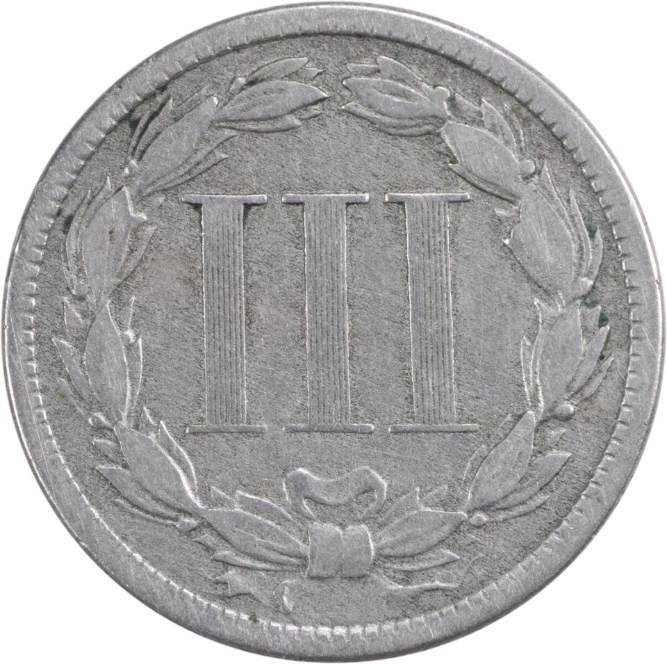 1884 Three Cent Nickel VF Uncertified #236 - Image 2 of 2