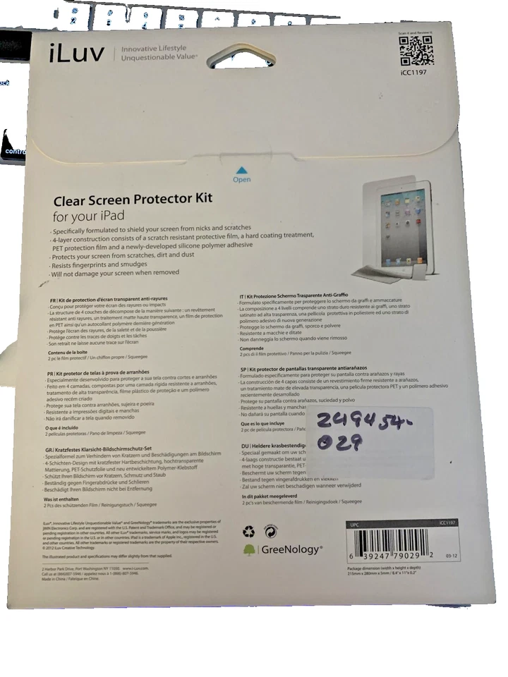 iLuv iPad Clear Screen Protector Kit for iPad2 myStyle iCC1197 - Image 2 of 2