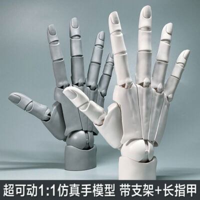 Sculptures Movable Finger Joint Hand Model 1:1 Anime Painting Element Art Tool