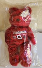 Gold'n Bears 23 Karat Dale Earnhardt Jr. Plush Bear 8 14 2001 Doll