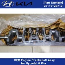 Genuine OEM Crankshaft Assy 231102B710 for Hyundai / Kia 1.6L (see description)