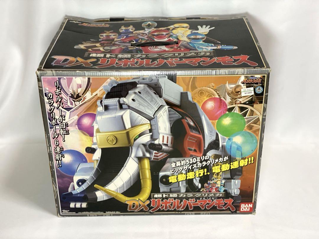 Power Rangers Ninja Storm Hurricaneger DX Revolver Mammoth etc