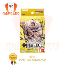 One Piece Starter Deck ST-20 Charlotte Katakuri JAPANESE Cards Bandai PREORDER