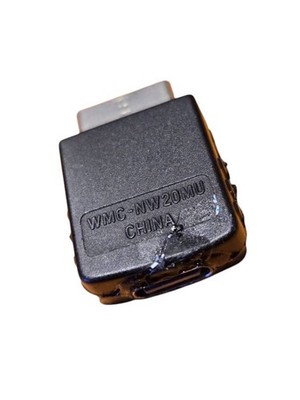 USBC charging and data sync adapter For Sony NW/NWZ Series Walkman