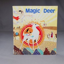 Vintage 1983 Magic Deer Mei Ying Children's Mythology Picture Book PB Color