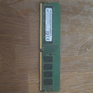 Mémoire RAM Micron 16Go 2Rx8 DDR4 2400T ECC UDIMM PC4 2400T EE1 11