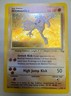 POKEMON 1999 FOSSIL #7/62 HITMONLEE HOLO RARE 60HP UNLIMITED UNGRADED