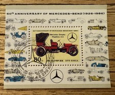 Corée Bloc Feuillet 1 timbre 1986, Anniversaire Mercedes Benz, oblitérés, Korea