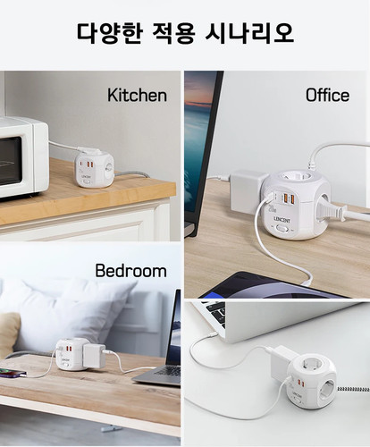 Striscia di Alimentazione Flat EU Plug Cube con Prese 4AC +2 USB+ 1Type C Ricarica Rapida 2M - Foto 16 di 18