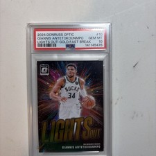 2024 Donruss Optic Giannis Antetokounmpo PSA10 Lights Out Gold  /10 Pop 1👑👑