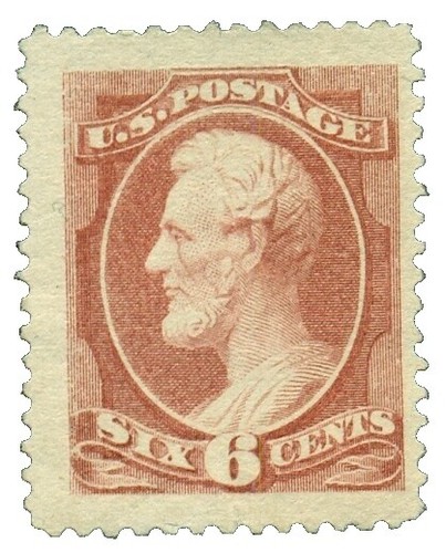MOMEN: JAPAN SC #1c PLATE II NATIVE LAID 1871 UNUSED SIGNED XF