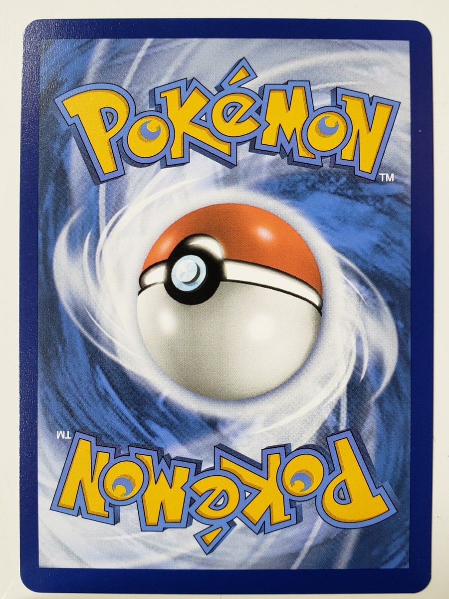 ウルトラマン sowsow ポケモンカード pokemoncard $_1.JPG