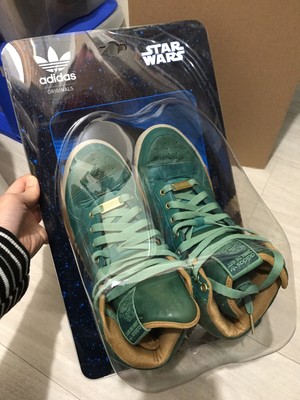 deadstock adidas originals trainers